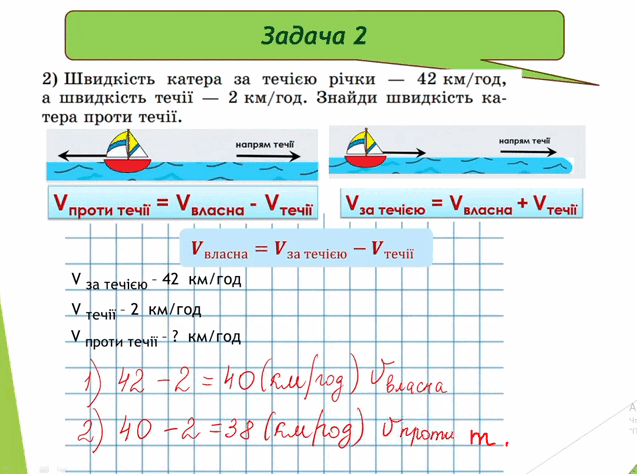 0602g2cr-b2f9-637x474.png