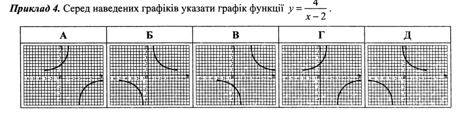 0602g2dq-77d0-940x230.png