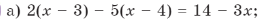0602g2xy-8501-270x20.png