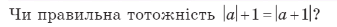 0602g2z3-23ed-337x27.png