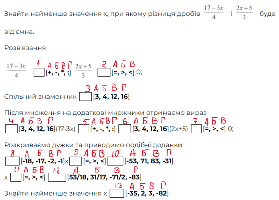 0602g38x-f690-940x674.png