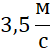 0602g3y2-05c5-50x48.png