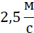 0602g3y8-765c-50x48.png