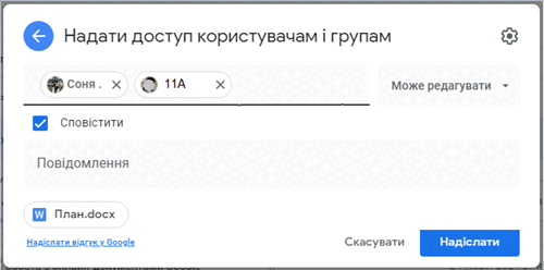 0602g40q-708d-500x248.png