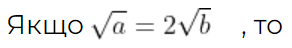 0602g5ab-016c-292x48.png