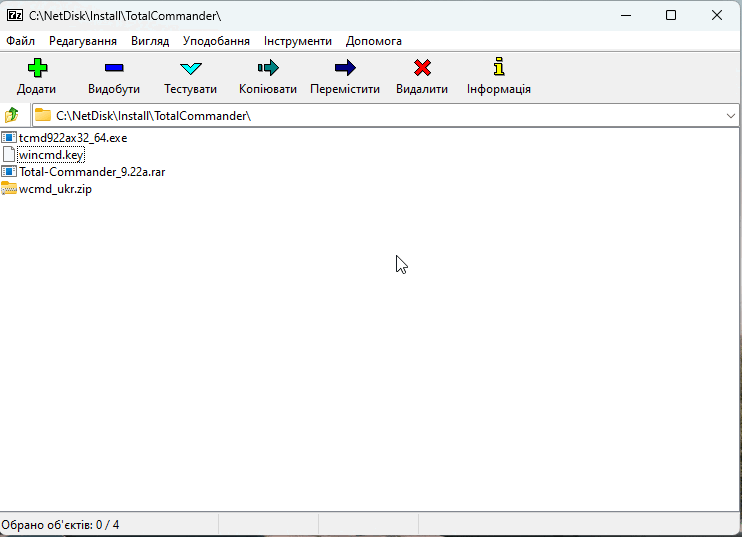 0602g5ry-e8da-742x537.png