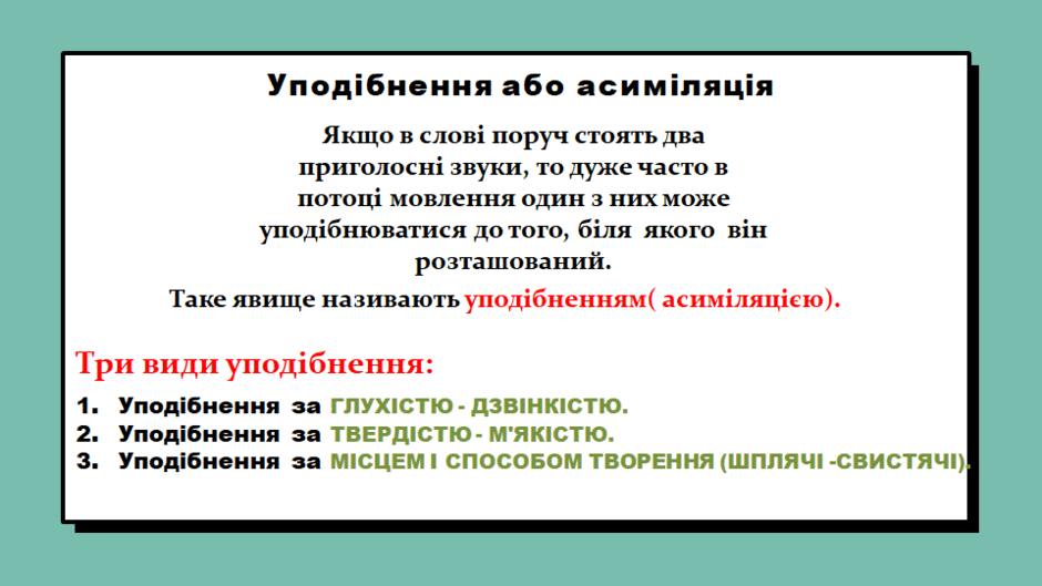 0602g6uu-99b7-940x529.png