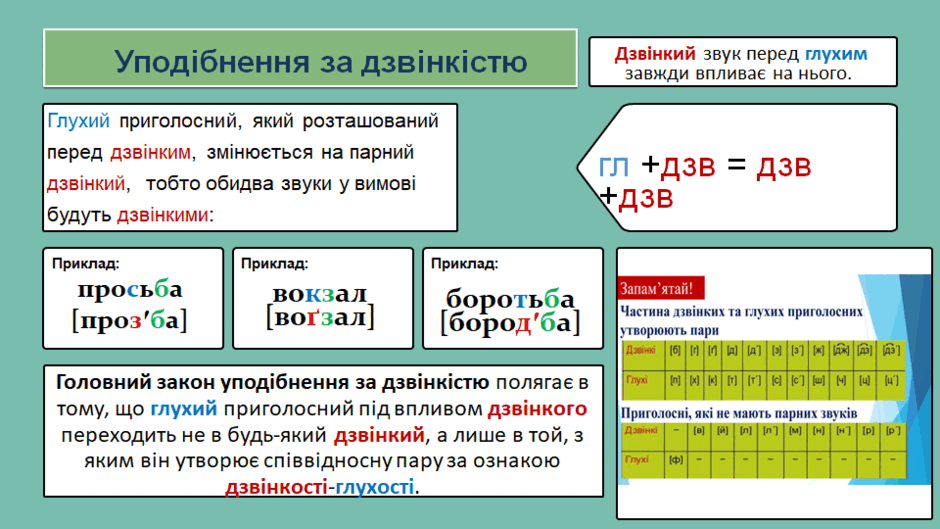 0602g6v3-4621-940x529.png