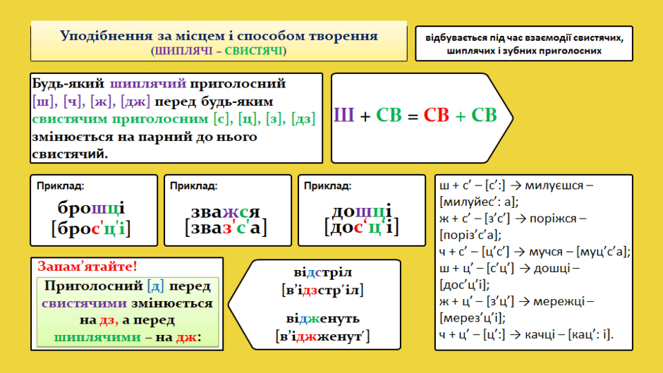0602g6va-6ad2-940x529.png