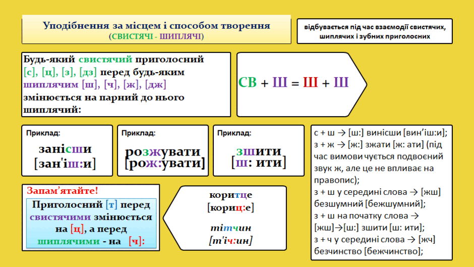 0602g6vg-817c-940x529.png