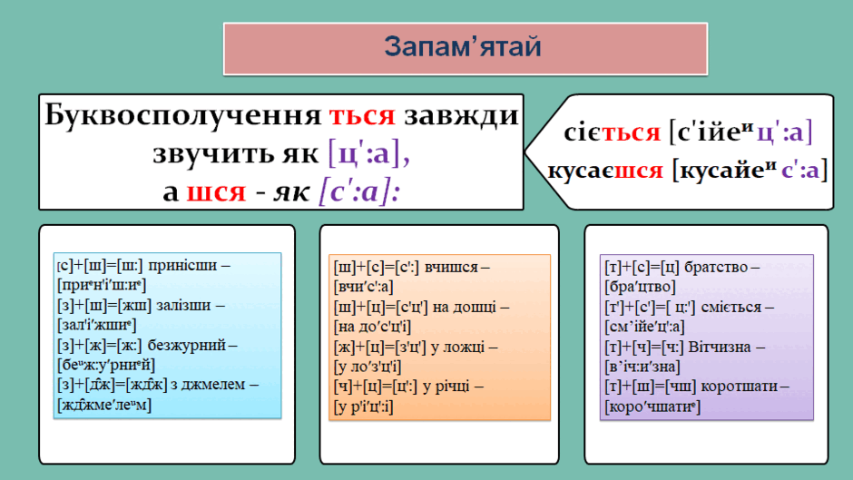 0602g6vl-055d-940x529.png