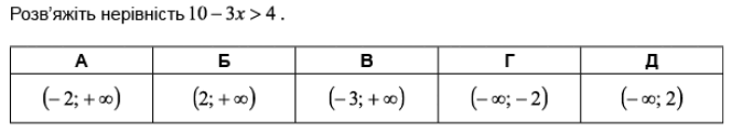0602g7sl-5299-663x119.png