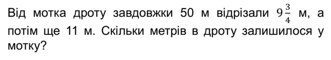 0602g830-8c26-656x119.png