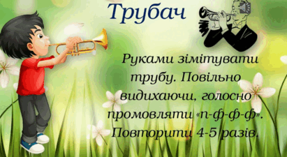 0602g8f1-70f1-411x225.png