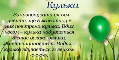 0602g8fd-2fda-395x200.png