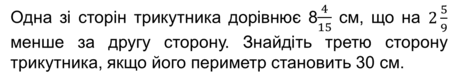 0602g8z6-4a9e-458x83.png