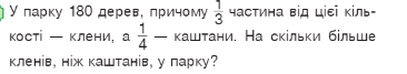 0602g96j-0b34-366x67.png