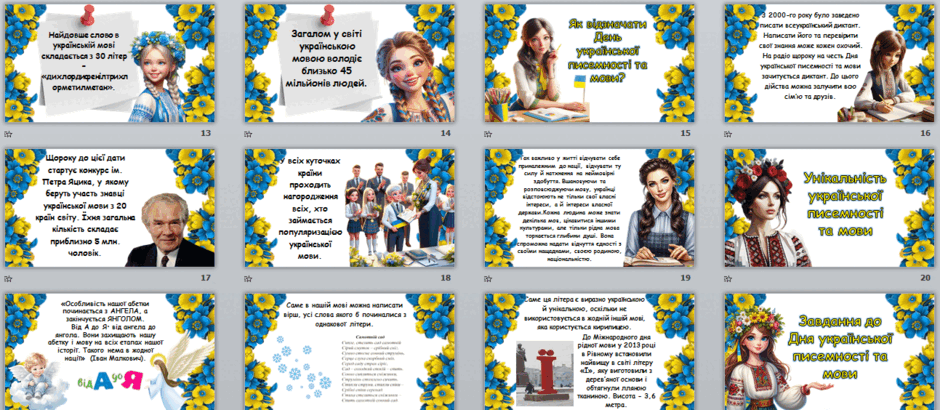 0602g9bl-da16-940x410.png