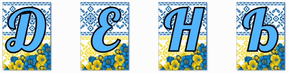 0602g9da-6f71-940x239.png