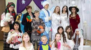Казка-сценарій  до Дня святого Миколая.