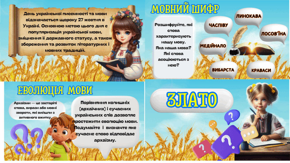 0602gbng-ff03-940x529.png