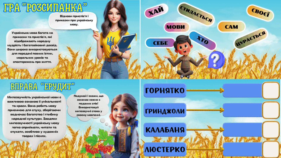 0602gbnj-4474-940x529.png