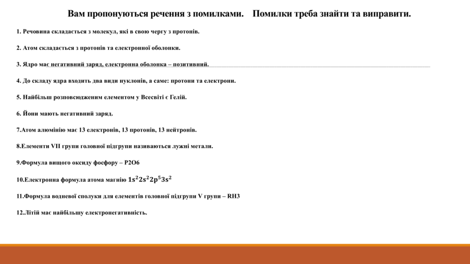 0602gbyu-0830-940x529.png
