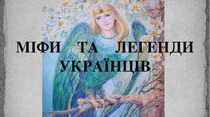 ККР за двома групами результатів (ГР 3 і ГР 4)