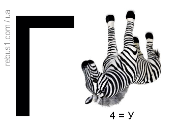 0602gcmg-c352-348x260.png