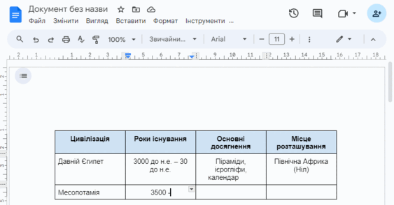 0602gd10-09e9-563x294.png