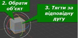 0602geel-c4b2-250x122.png