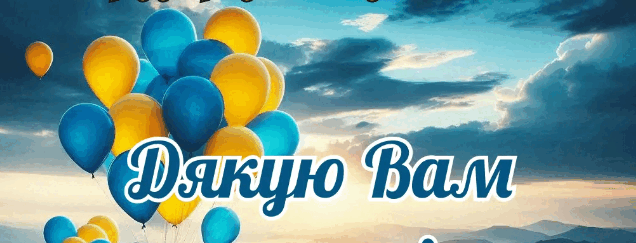 0602get7-d9ae-636x243.png