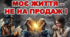 День протидії торгівлі людьми - 18 жовтня