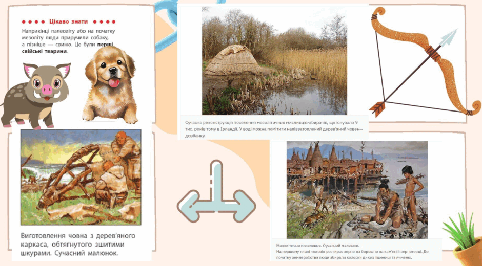 0602gfhs-077e-940x520.png