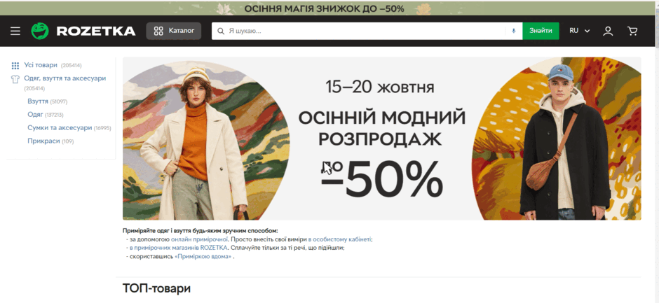 0602gg19-4d5d-940x433.png