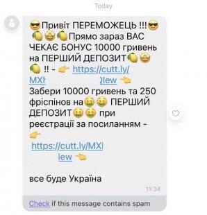0602ggko-4a81-298x310.jpg