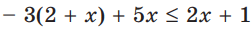 0602ggqq-8f54-252x29.png