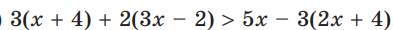 0602ggu0-48bf-393x30.png