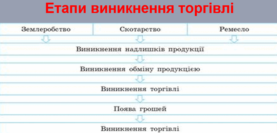 0602ggu8-ee59-935x450.png