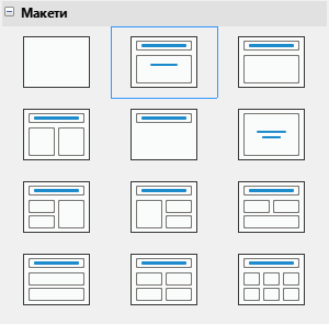 0602gi5u-b42e-300x295.png