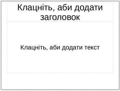 0602gi6s-6088-387x294.png