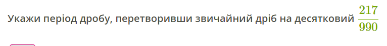 0602gjkp-07db-766x92.png