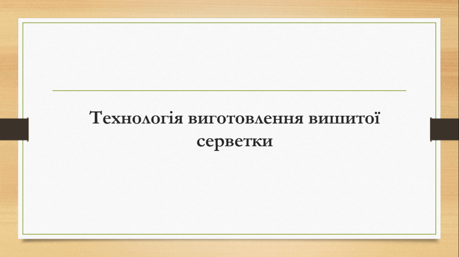 0602gjut-daf9-940x528.png