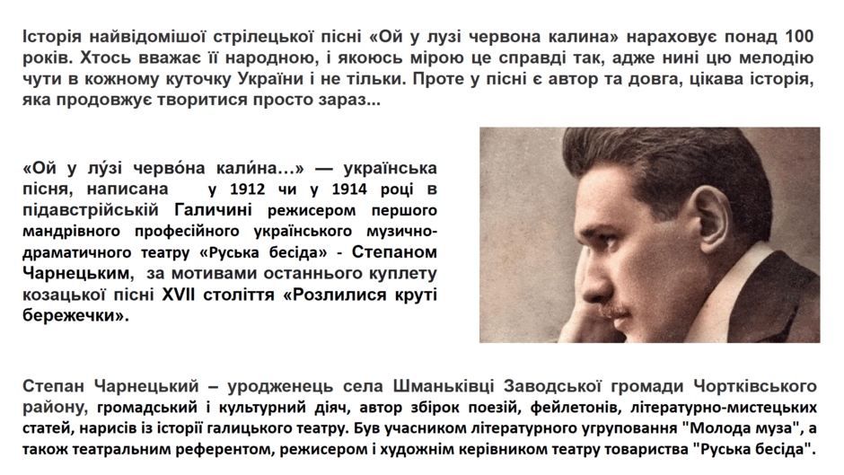 0602gkgm-1412-940x529.png