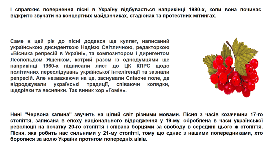 0602gkha-6b73-940x529.png