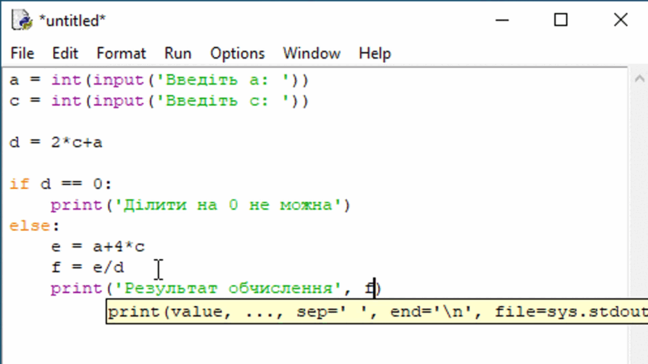 0602glse-f8c0-940x528.png