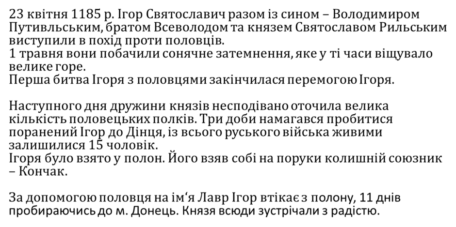 0602gmlw-2c16-940x469.png