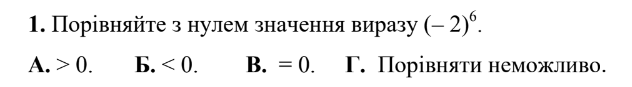 0602gnjj-43cf-632x87.png