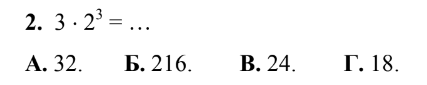 0602gnkj-b067-427x85.png