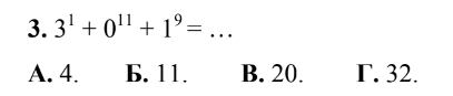 0602gnld-5267-407x87.png